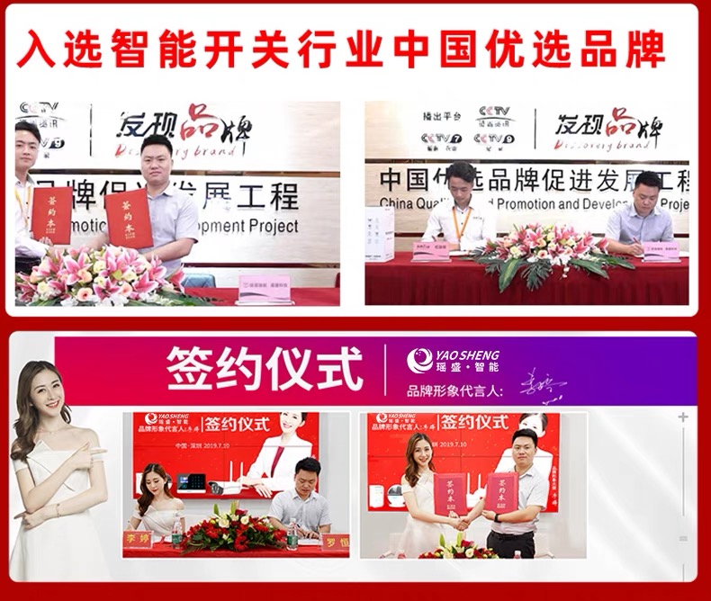 狂歡雙11、我們拼了，買到你心儀的好物！