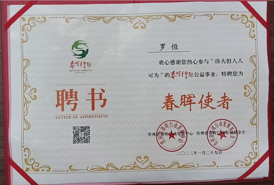 1718467358812106.png 1718467358812106.png