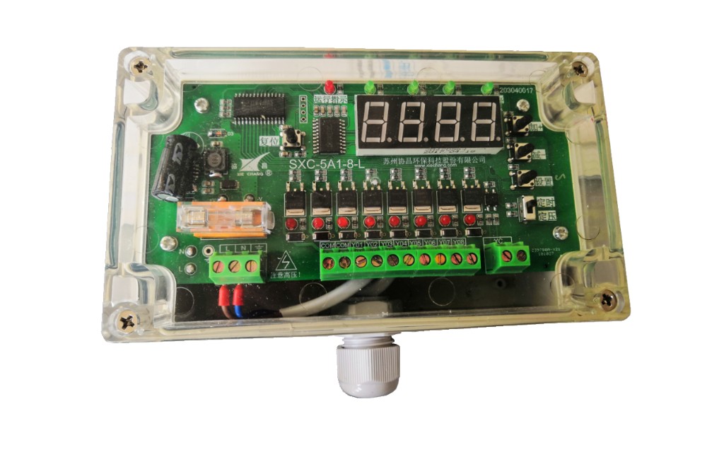 福建在線脈沖控制儀SXC-5A1