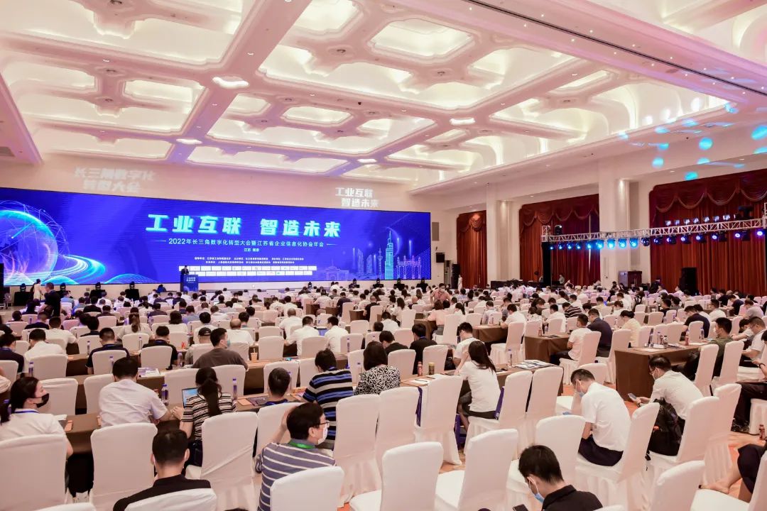 協(xié)昌環(huán)保榮獲 “2021年度優(yōu)秀會員”插圖3 協(xié)昌環(huán)保榮獲 “2021年度優(yōu)秀會員”插圖3