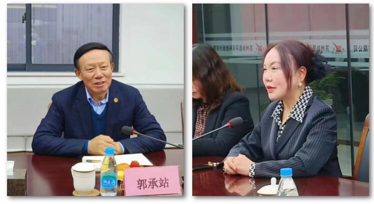 中國環境保護產業協會黨委書記、會長郭承站一行蒞臨我司開展走訪調研活動插圖4