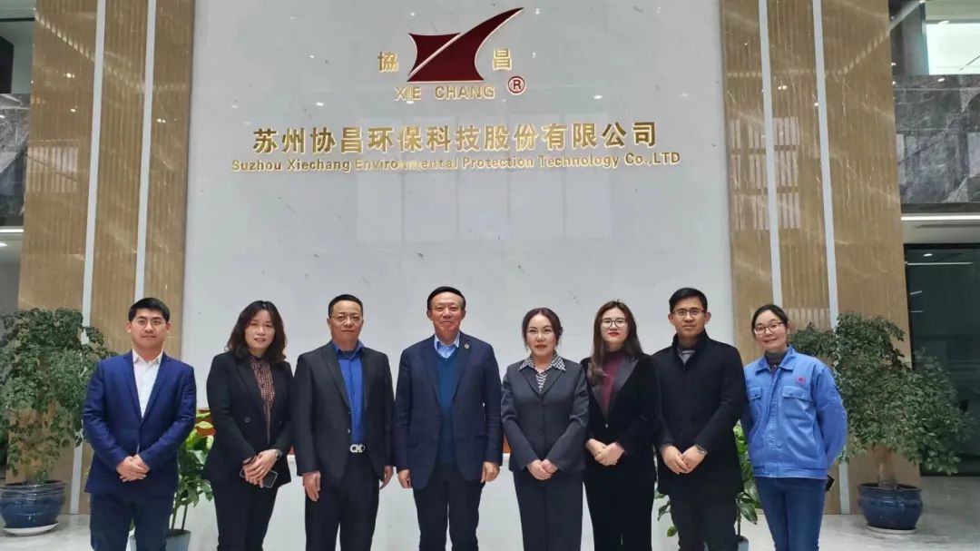 內蒙古企業需求在哪里,我們的服務就到哪里(轉自中國環保產業協會)