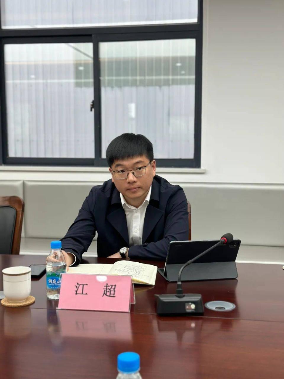 浙江省海寧市鹽官鎮黨委書記江超一行蒞臨我司考察交流插圖7