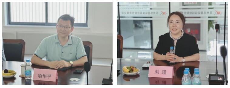 蘇州東風精沖工程有限公司總經理喻華平一行蒞臨我司參觀考察插圖3 蘇州東風精沖工程有限公司總經理喻華平一行蒞臨我司參觀考察插圖3