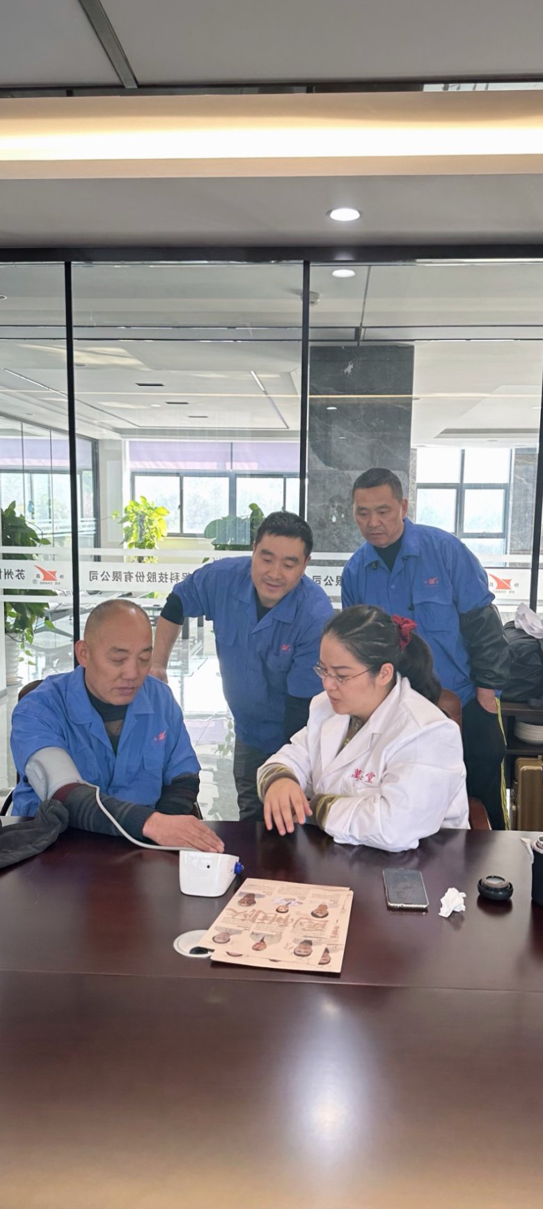 112521_655470_gsdt.png 112521_655470_gsdt.png