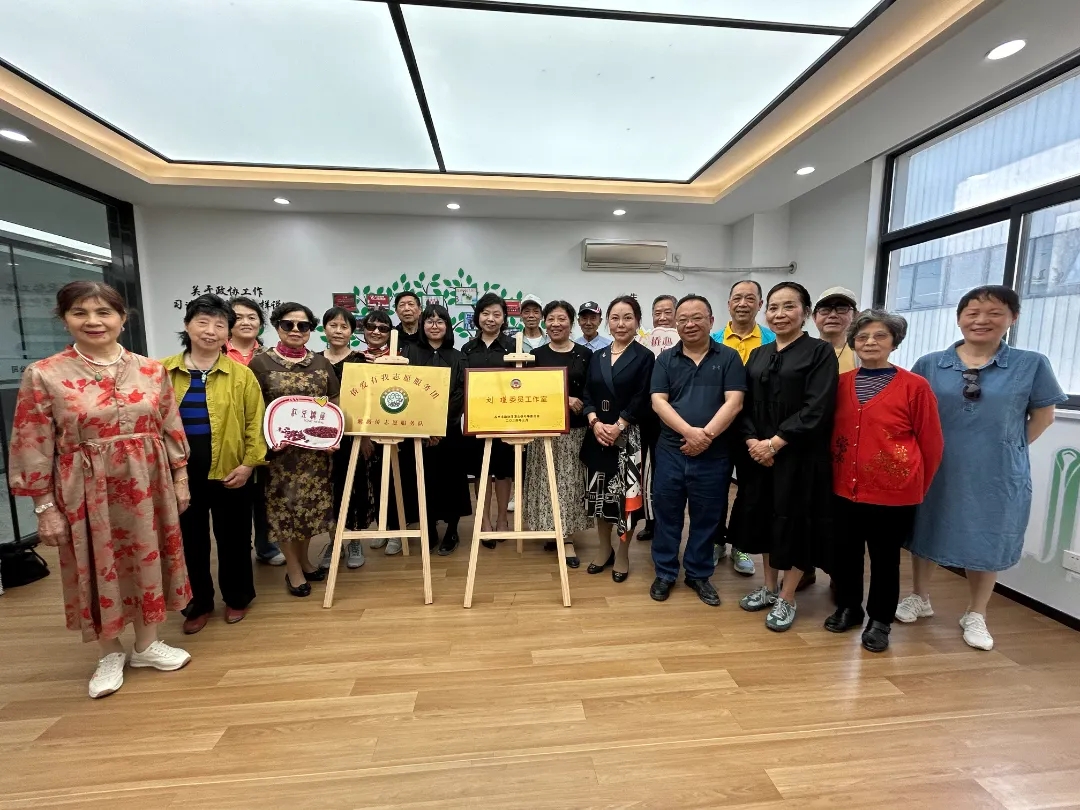 內(nèi)蒙古委員工作室6.5世界環(huán)境日“全面推進(jìn)美麗中國建設(shè)”主題活動(dòng)圓滿落幕