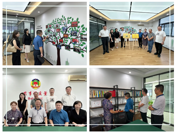 湘西土家族苗族自治州和吉首市領導一行蒞臨我司考察交流插圖5