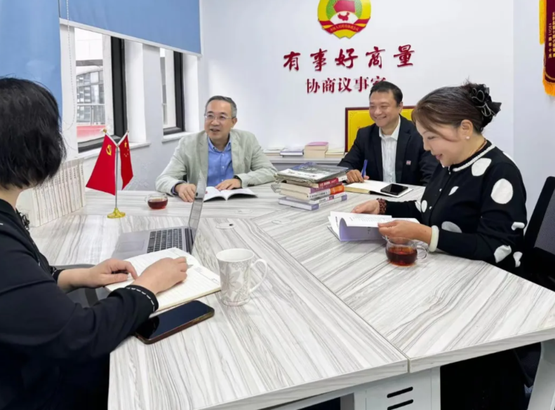 東方市政協劉瑾委員工作室、喻敏毅吳嘉元聯合委員工作室開展聯動履職