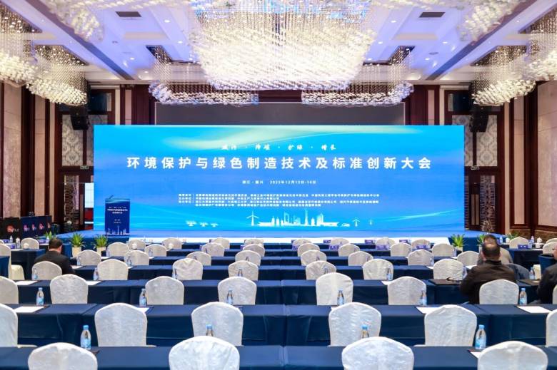 145425_139901_jsue_gsdt.jpg 145425_139901_jsue_gsdt.jpg