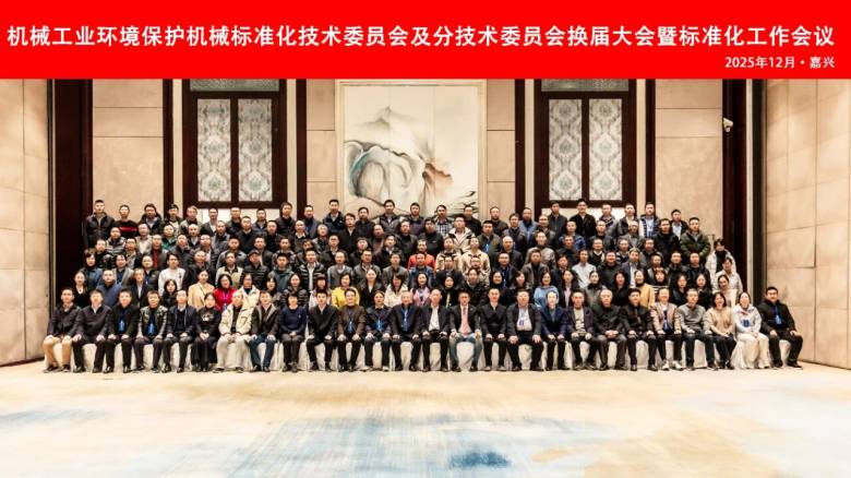 145544_816202_jsue_gsdt.jpg 145544_816202_jsue_gsdt.jpg